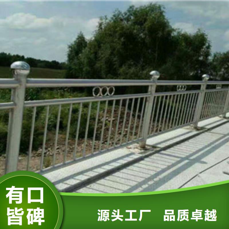 公路橋梁防撞護(hù)欄好品質(zhì)查看詳情