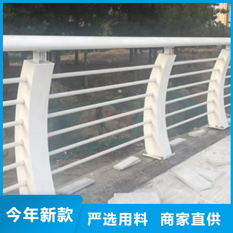 道路护栏好货直销