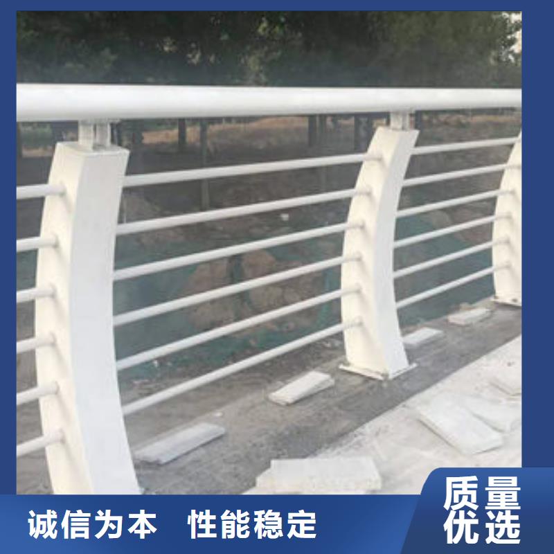 景觀護(hù)欄廠家現(xiàn)貨銷售