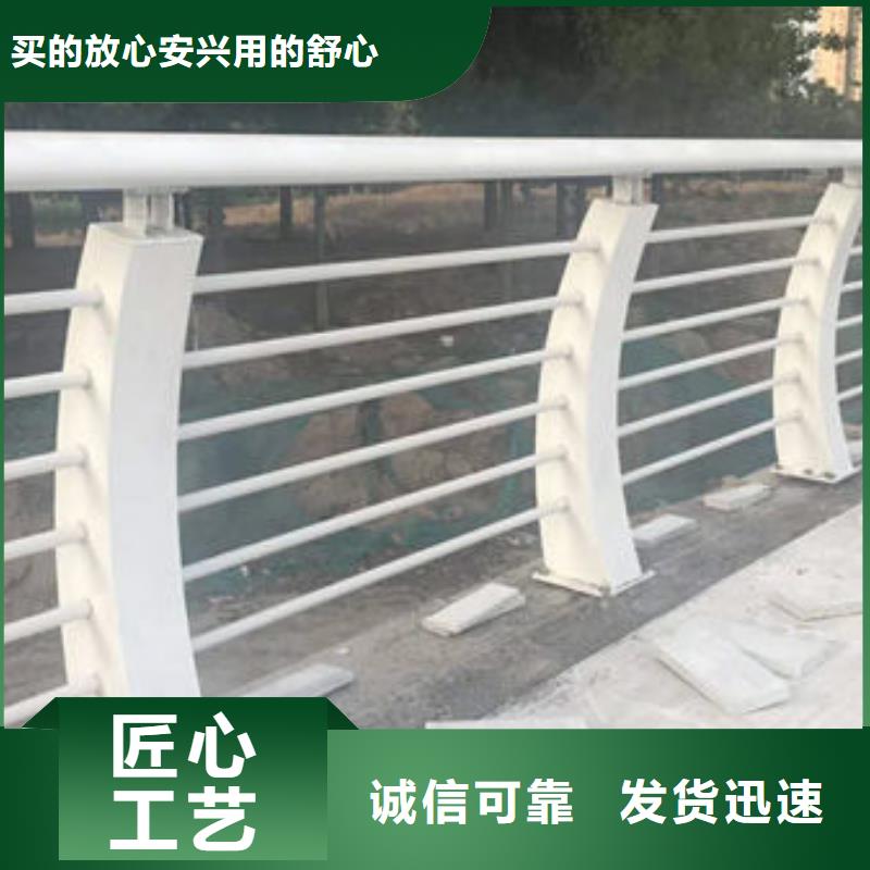 销售公路桥梁防撞护栏_精选厂家
