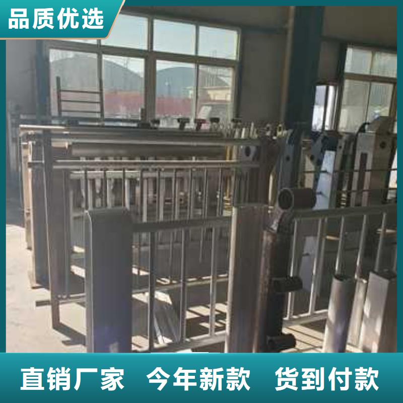 道路护栏,桥梁钢护栏设备齐全支持定制