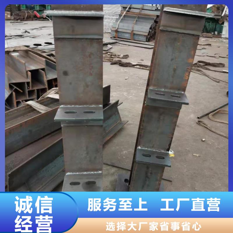 道路護(hù)欄不銹鋼護(hù)欄廠批發(fā)供應(yīng)