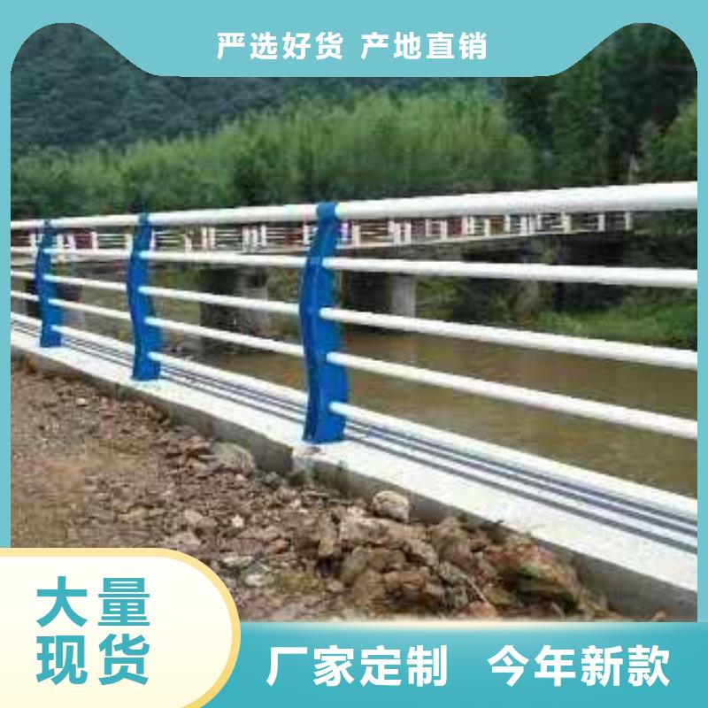 防撞护栏2025畅销新品