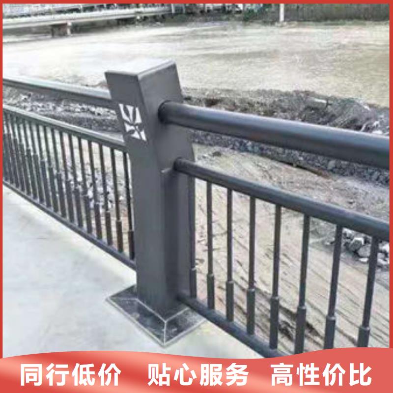 道路护栏河道护栏生产经验丰富