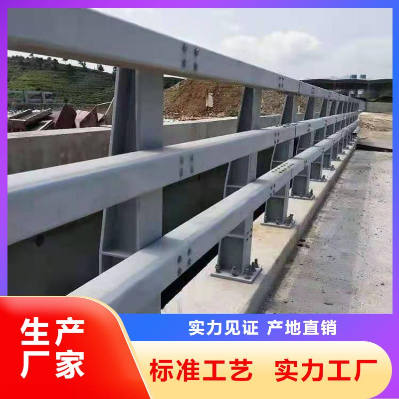 道路橋梁燈光護(hù)欄品牌廠家