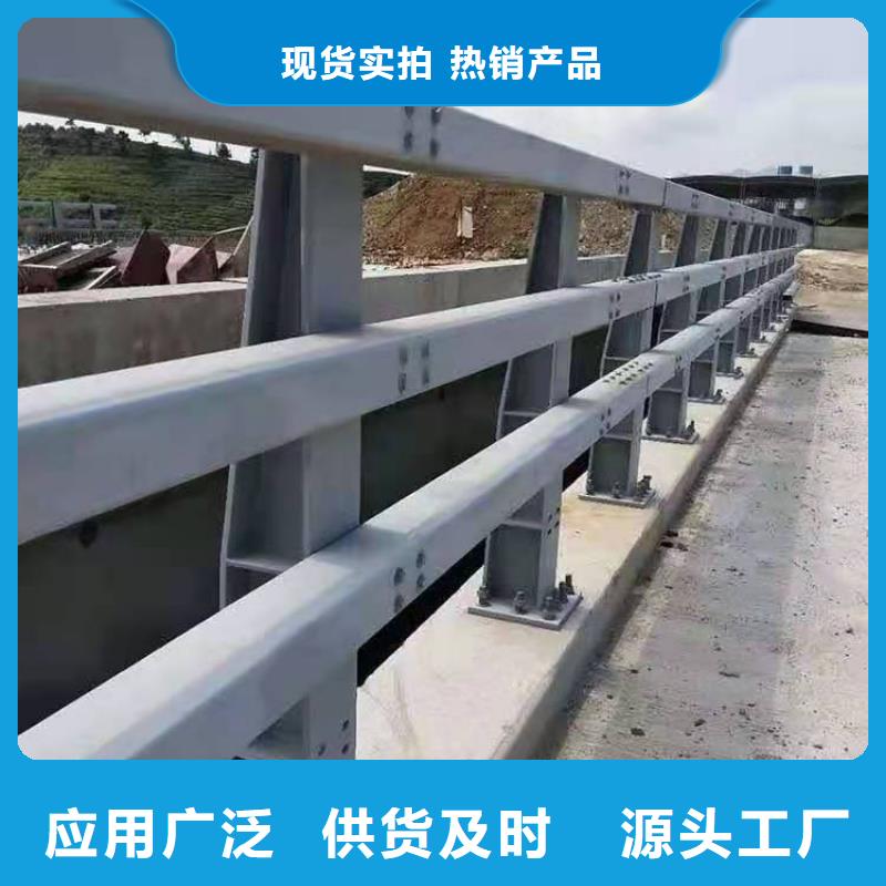 【道路护栏桥梁钢护栏厂家拥有先进的设备】