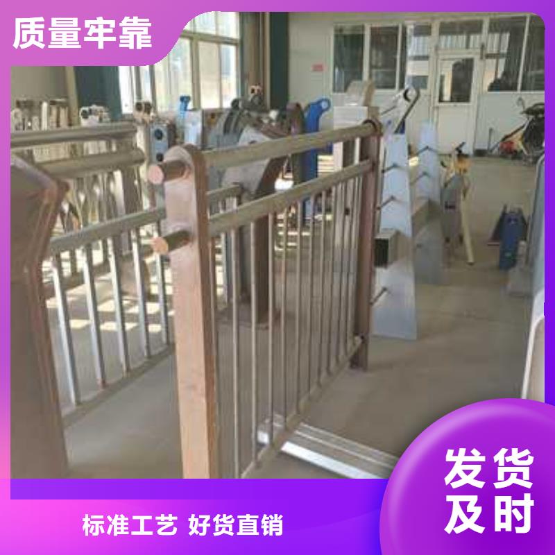 道路護(hù)欄不銹鋼護(hù)欄廠隨到隨提