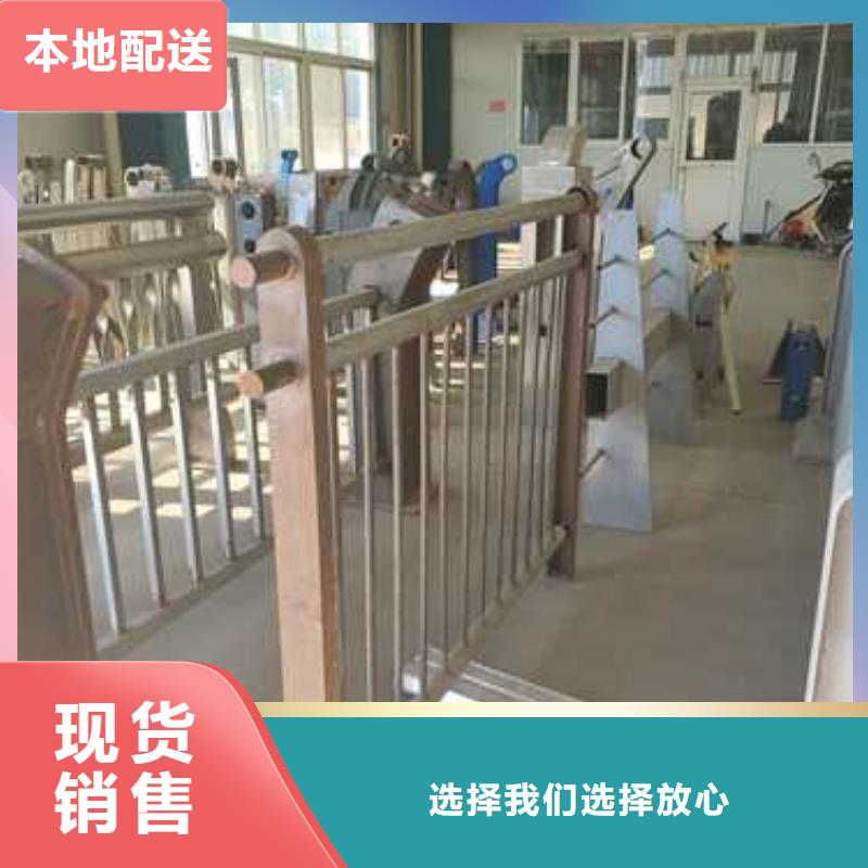  道路護欄質(zhì)量好