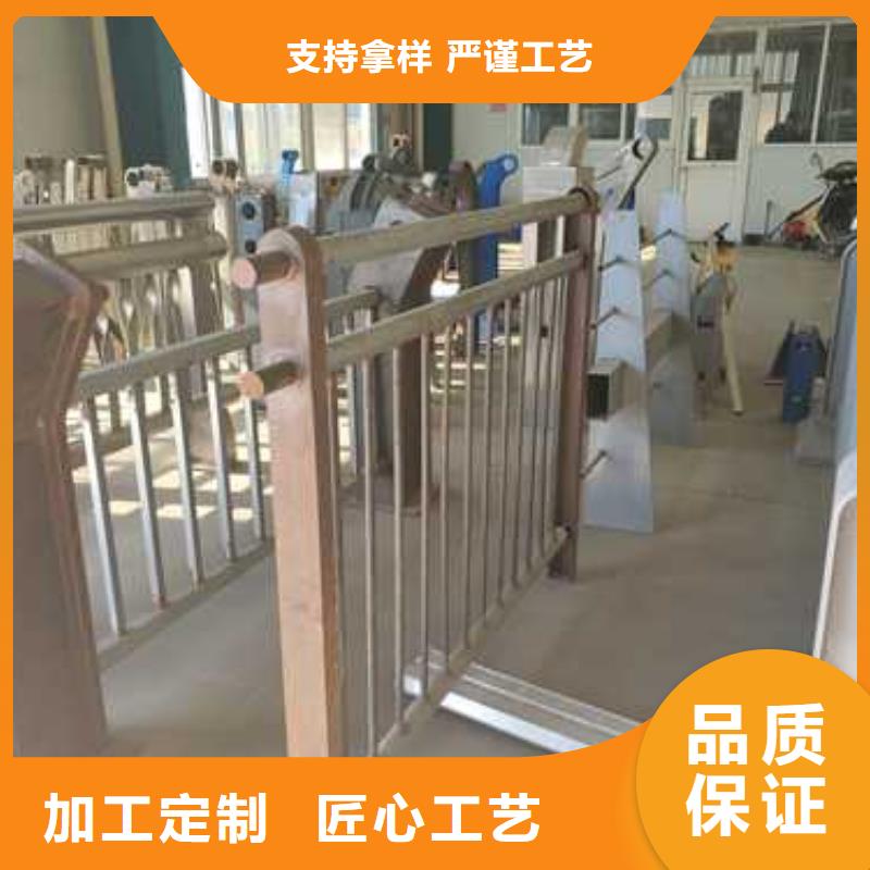  道路护栏实体厂家支持定制