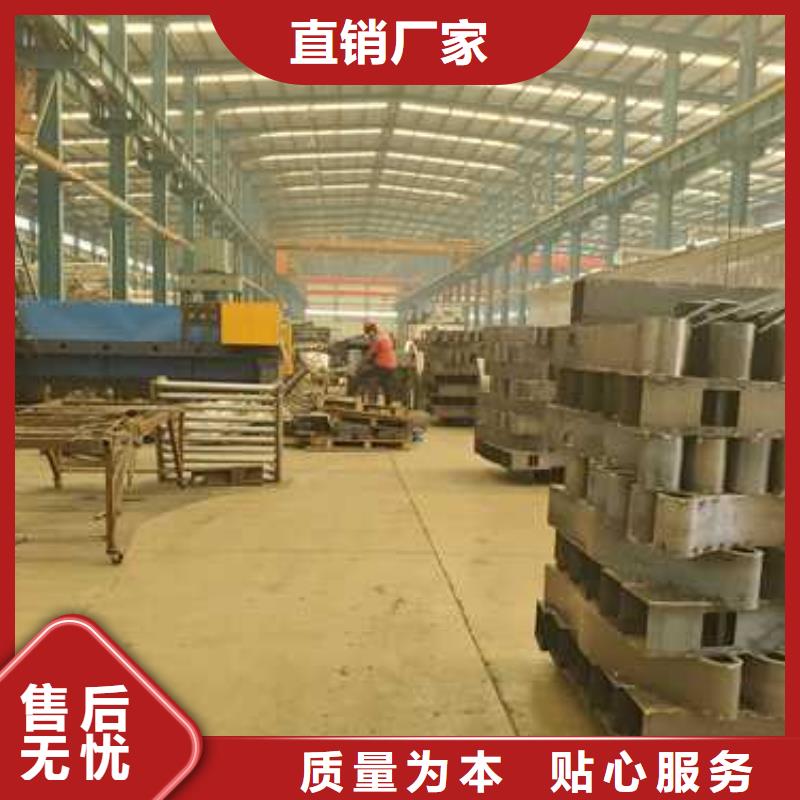 【道路護(hù)欄防護(hù)欄好產(chǎn)品放心購】
