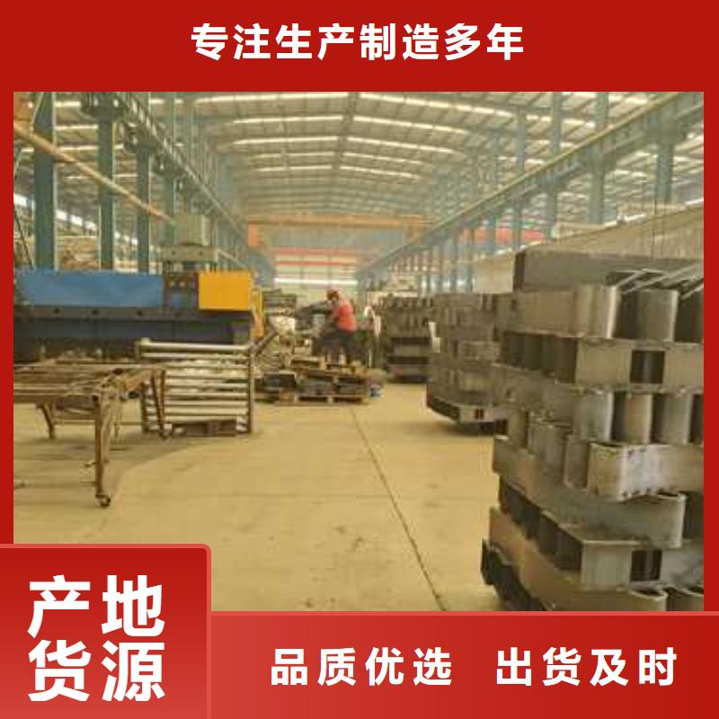 銷售鋼防撞護欄_品牌廠家