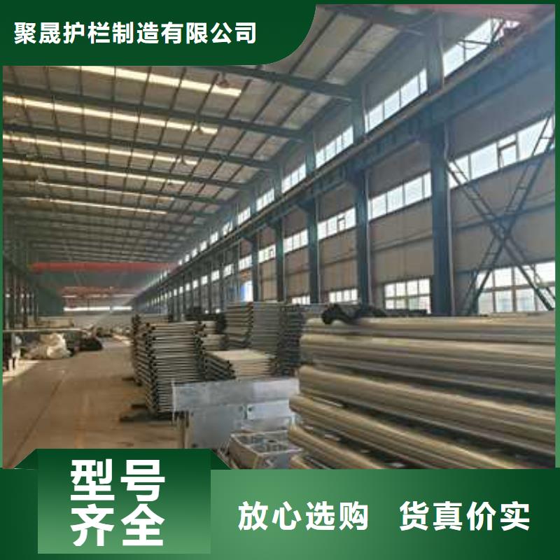 道路护栏发货及时