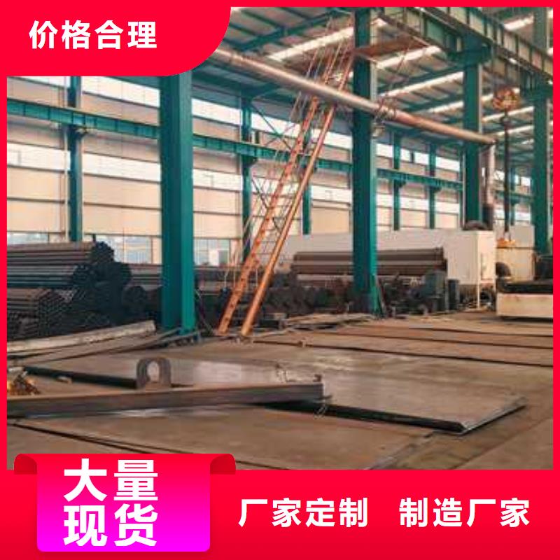 路邊防撞護欄歡迎咨詢訂購