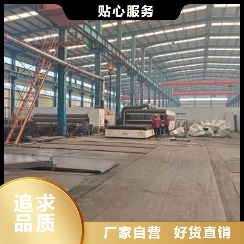 道路護(hù)欄鍍鋅噴塑防撞欄細(xì)節(jié)嚴(yán)格凸顯品質(zhì)