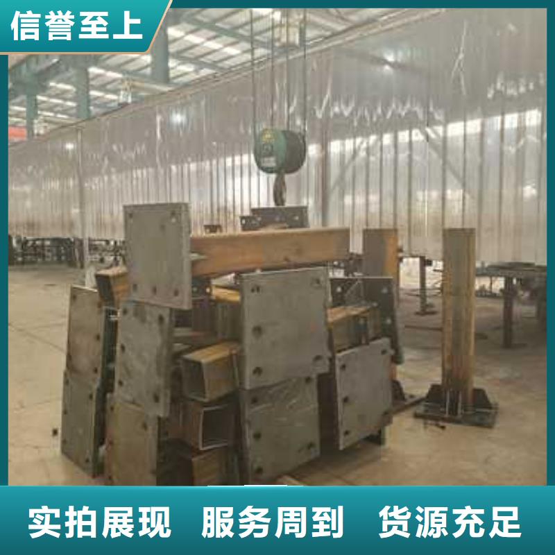 道路護欄橋梁景觀欄桿實力雄厚品質(zhì)保障