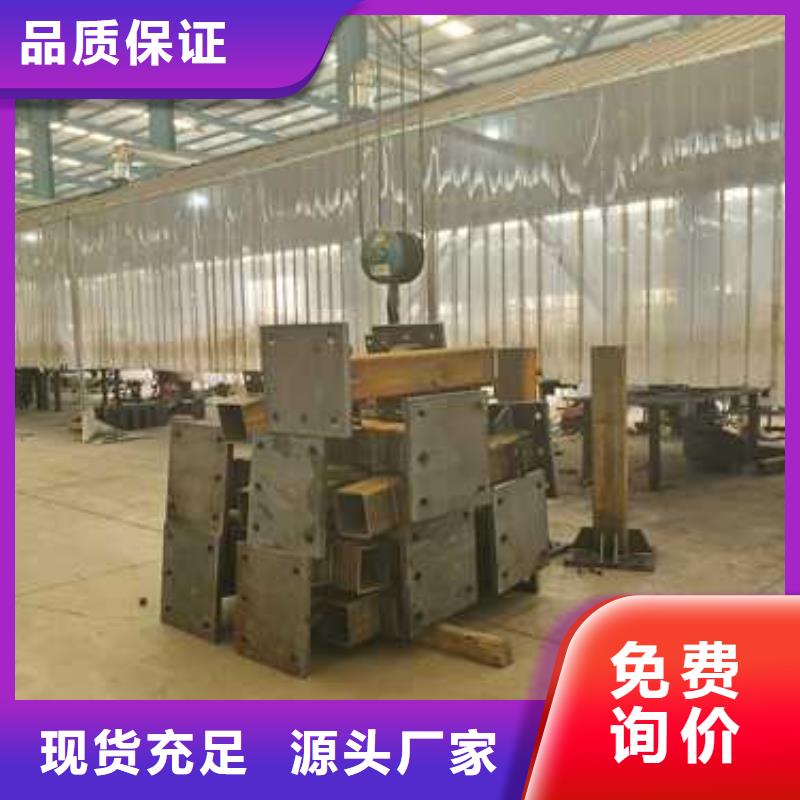  道路护栏实体厂家支持定制