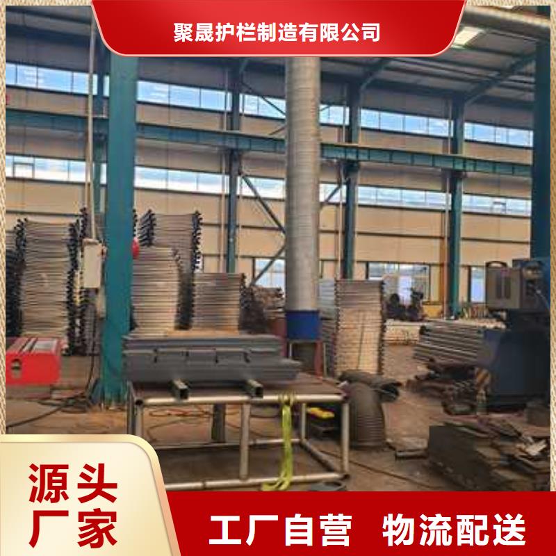 道路護(hù)欄不銹鋼復(fù)合管護(hù)欄N年生產(chǎn)經(jīng)驗(yàn)