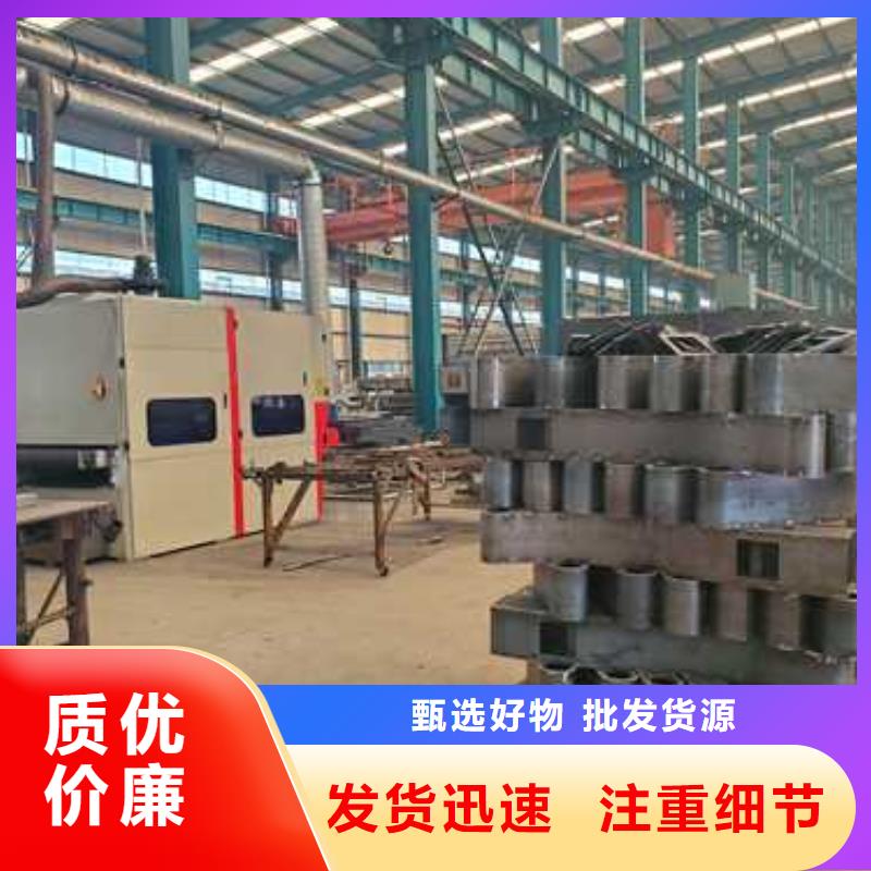 【道路護(hù)欄】不銹鋼橋梁護(hù)欄廠產(chǎn)品優(yōu)良