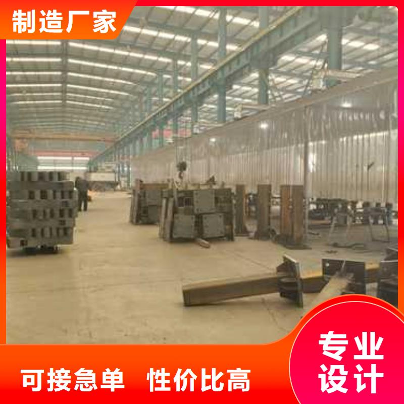 道路護欄品質(zhì)保障售后無憂