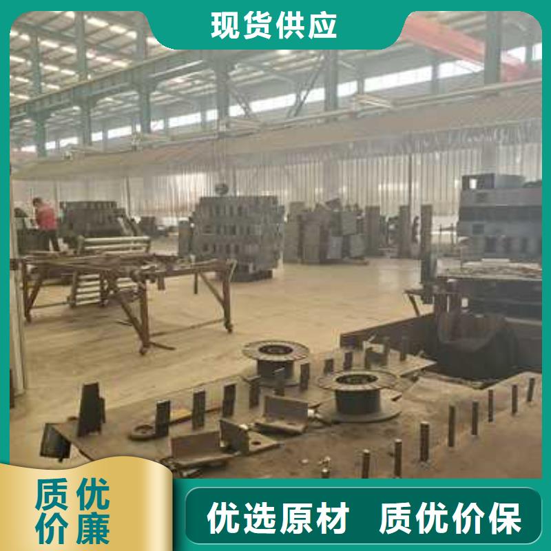 钢防撞护栏现货即发