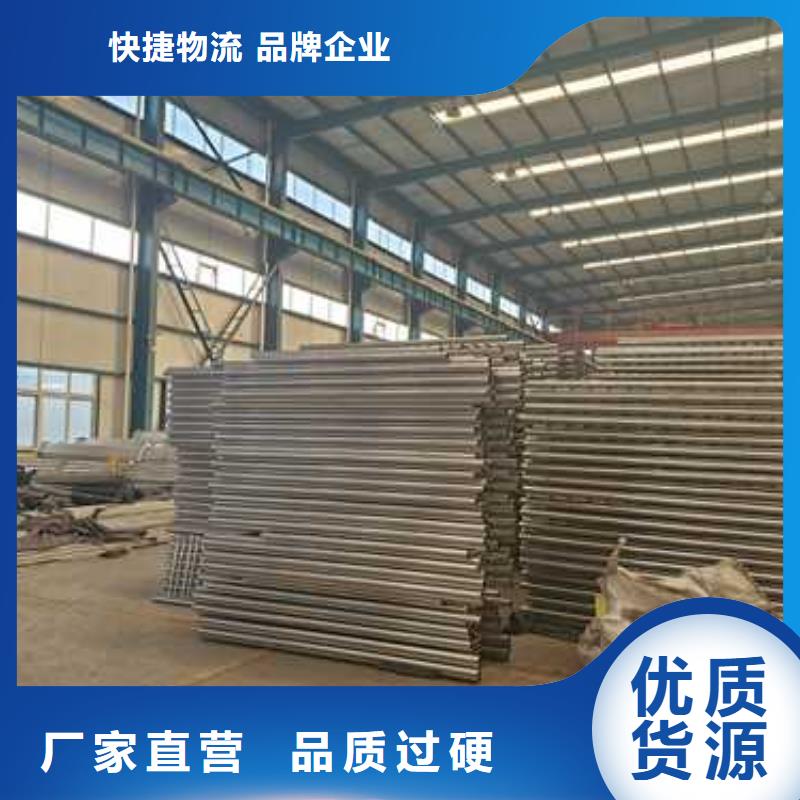 道路護(hù)欄防撞護(hù)欄高品質(zhì)誠信廠家