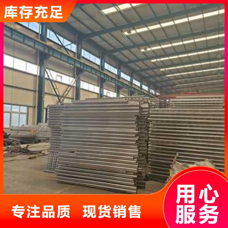 交通護(hù)欄隔離欄實(shí)地貨源