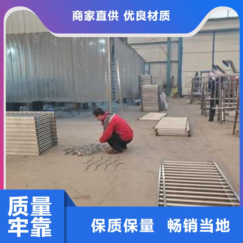 道路护栏 【交通护栏】厂家直销售后完善