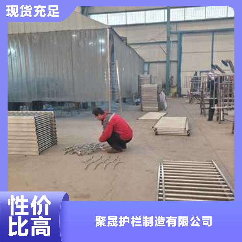 【道路护栏】【铝合金护栏】现货实拍
