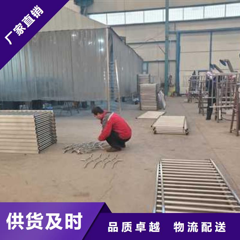道路护栏不锈钢护栏厂品类齐全