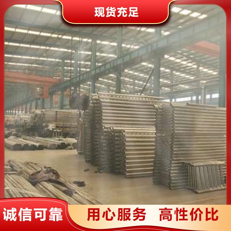 道路護(hù)欄,景觀護(hù)欄買的放心安興用的舒心