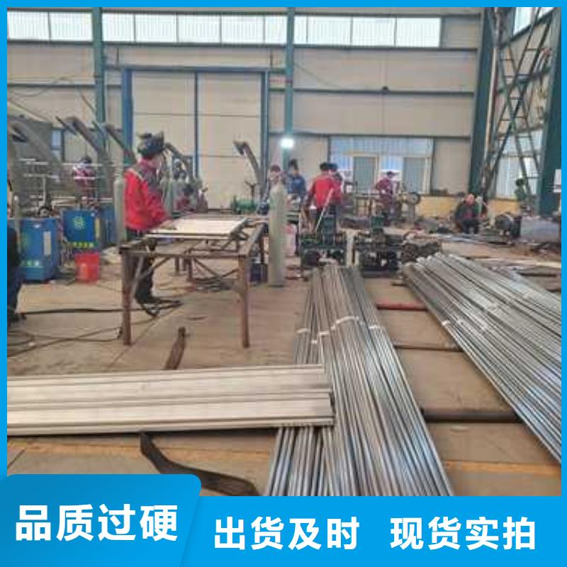 道路護(hù)欄不銹鋼復(fù)合管護(hù)欄N年生產(chǎn)經(jīng)驗(yàn)