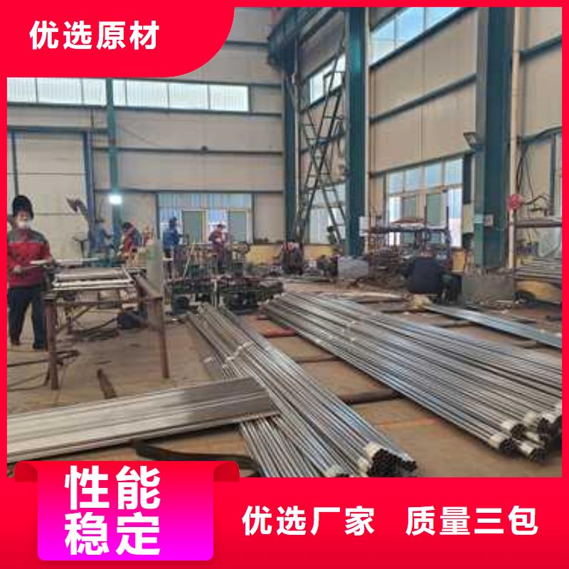 道路護(hù)欄海量庫(kù)存