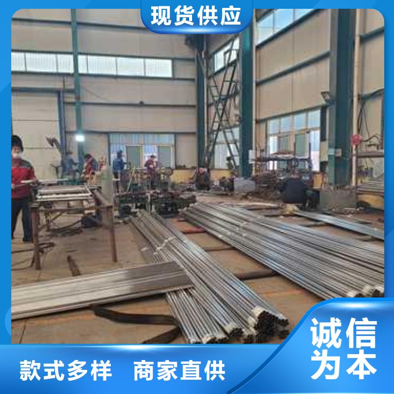 防撞护栏2025畅销新品