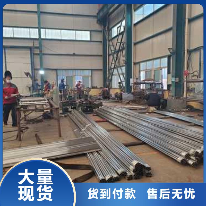 【道路護(hù)欄】-市政護(hù)欄實力廠家