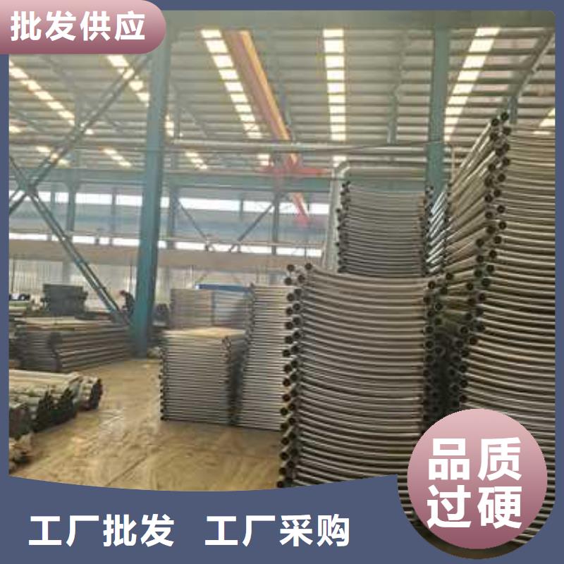 橋上防撞鋼護欄有現(xiàn)貨也可定制