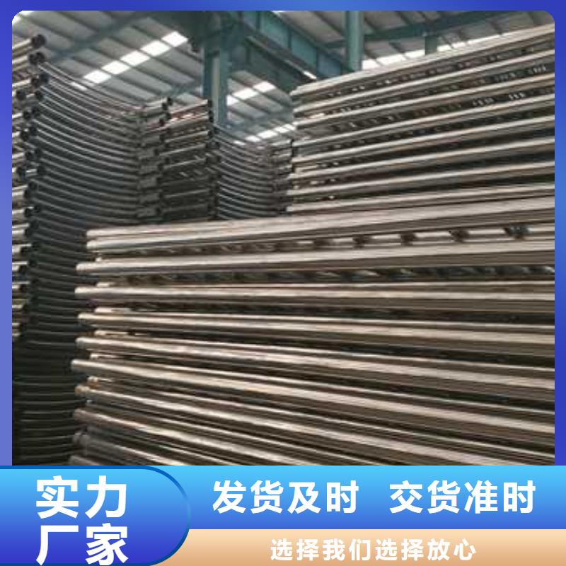 道路護(hù)欄不銹鋼復(fù)合管護(hù)欄一站式供應(yīng)廠家