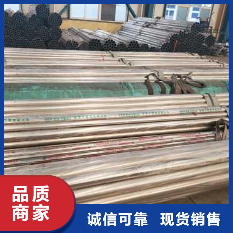 道路护栏不锈钢护栏厂一周内发货