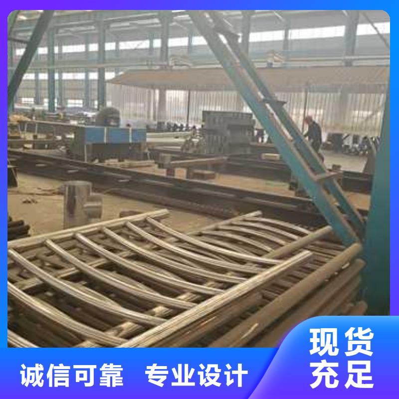 道路護欄橋梁景觀欄桿實力雄厚品質(zhì)保障
