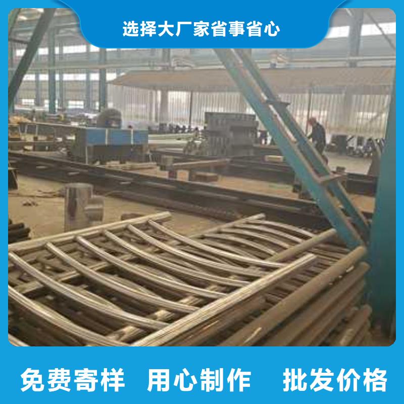 道路護(hù)欄不銹鋼復(fù)合管護(hù)欄24小時(shí)下單發(fā)貨