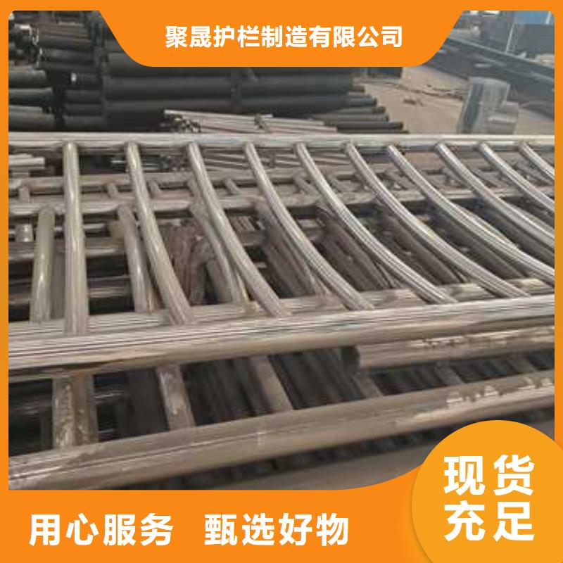 道路护栏-【景观护栏】0中间商差价