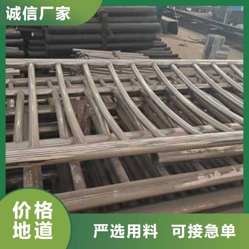道路護欄橋梁鋼護欄品質做服務