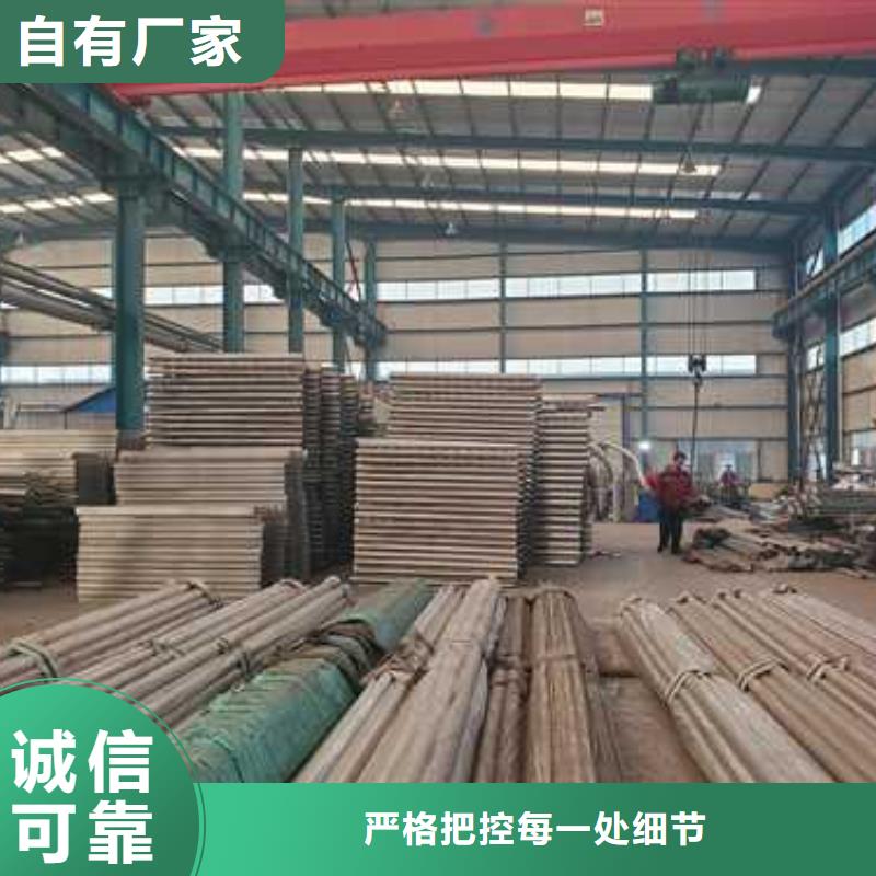 價格合理的公路橋梁防撞護欄供應(yīng)商