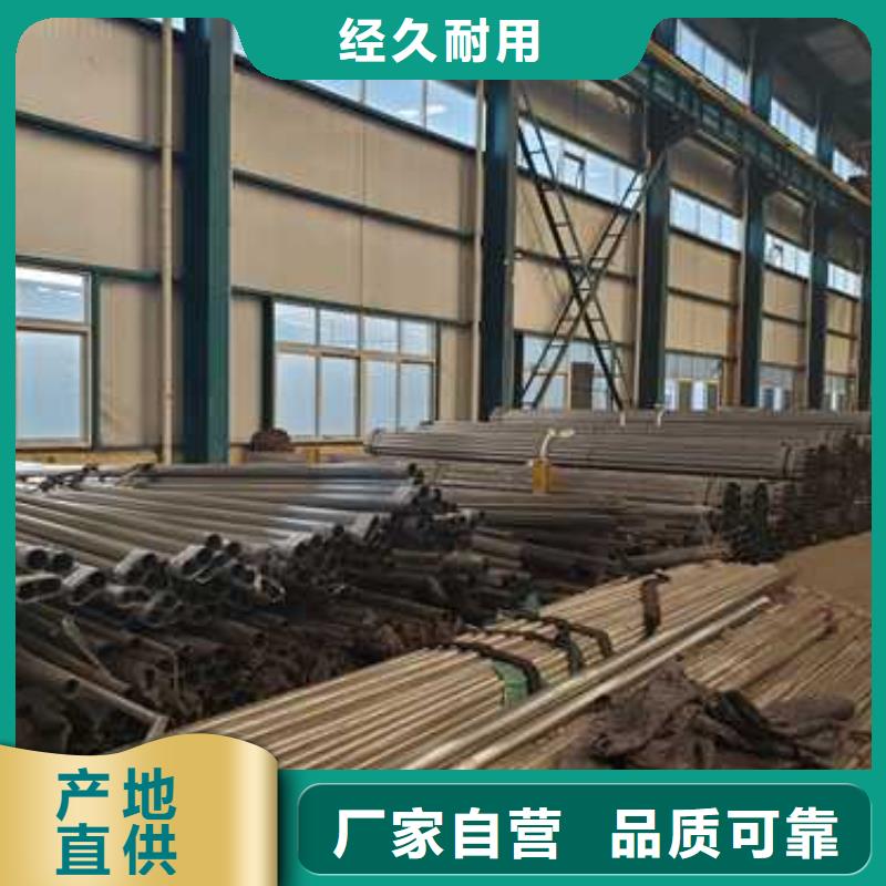 道路護(hù)欄-熱鍍鋅立柱專注品質(zhì)