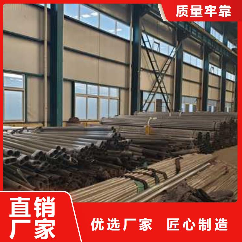 道路護(hù)欄快捷物流