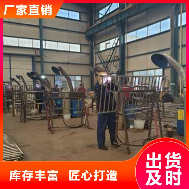 路边防撞护栏好的选择