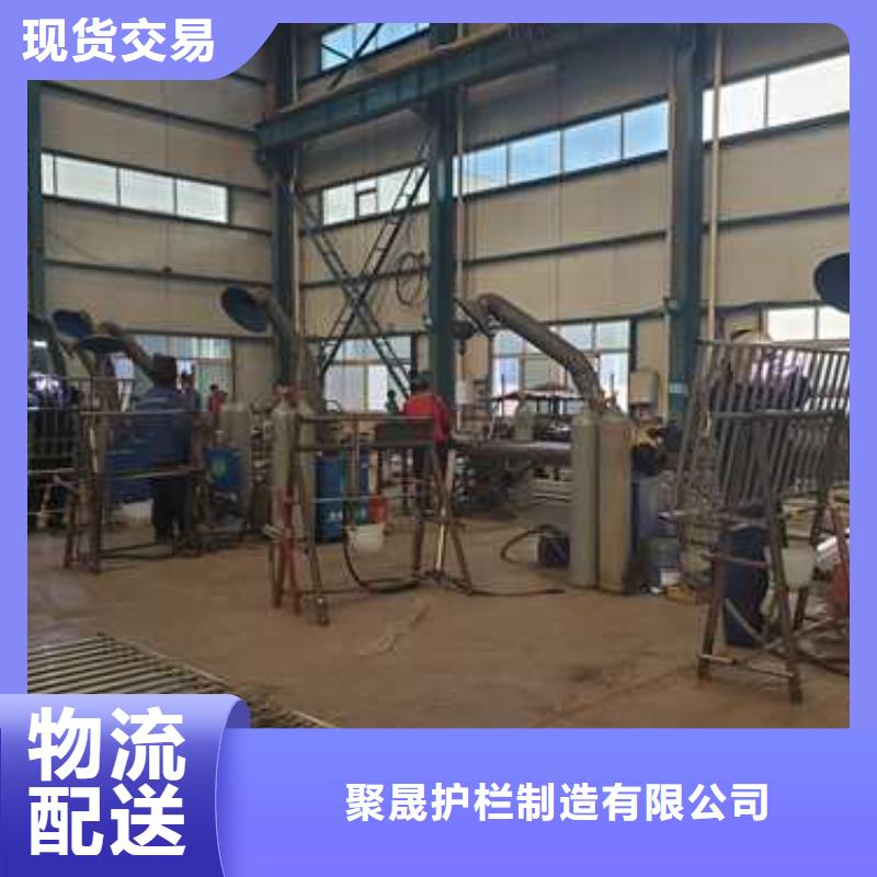 道路護欄不銹鋼護欄廠精選優(yōu)質(zhì)材料