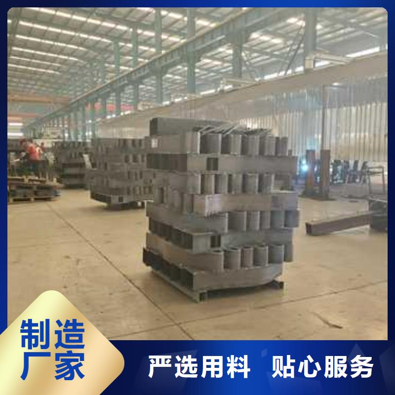 【道路護(hù)欄城市景觀防護(hù)欄誠信經(jīng)營質(zhì)量保證】