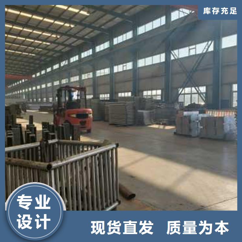 【道路護欄】LED防護欄桿誠信商家