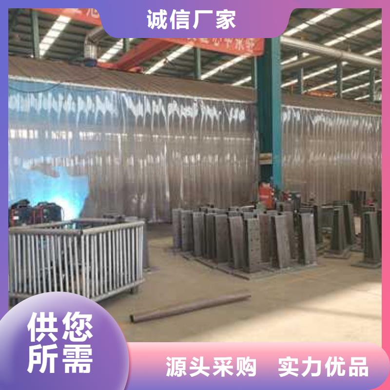 道路護(hù)欄,景觀護(hù)欄買的放心安興用的舒心