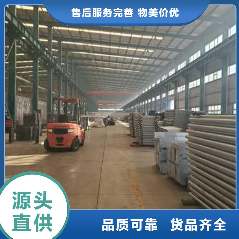 道路护栏,桥梁钢护栏来图加工定制